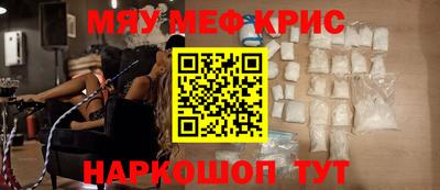 ECSTASY Новодвинск