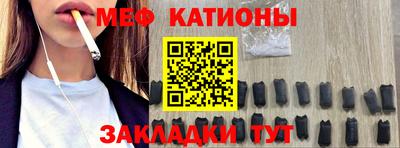 скорость Нягань