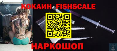 ECSTASY Новодвинск