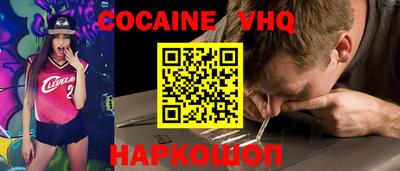 ECSTASY Новодвинск