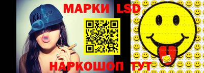 круглые Обнинск
