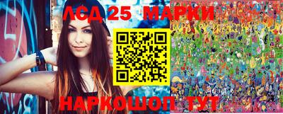 COCAINE Новозыбков