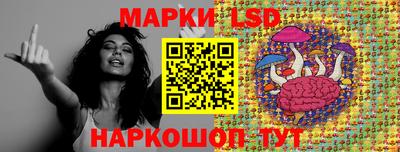 COCAINE Новозыбков