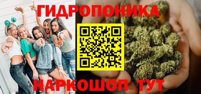 COCAINE Новозыбков