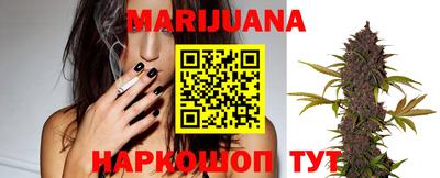mdma Обь