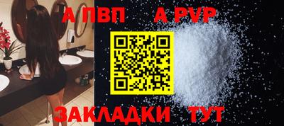 mdma Обь