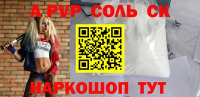 скорость Нягань