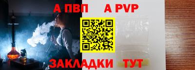 ECSTASY Новодвинск