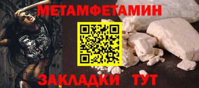 ECSTASY Новодвинск