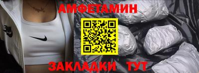 mdma Обь