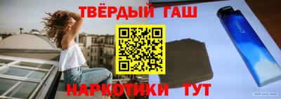 COCAINE Новозыбков