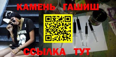 COCAINE Новозыбков