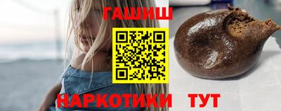 ECSTASY Новодвинск