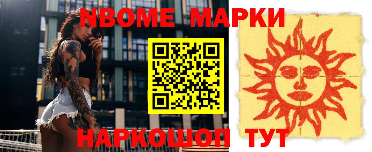 Сегежа  ЛСД экстази кислота  Вход с VPN  ЛСД экстази  ЛСД экстази кислота 